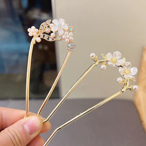 Siêu Cổ Tích Ngọc Trai Kim Cương Giả Hoa Kẹp Tóc Cổ Hình Chữ U Kẹp Tóc Đơn Giản Bây Giờ Kẹp Tóc Sườn Xám Hanfu Mũ Đội Đầu