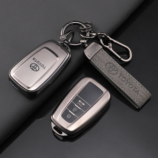 3 Nút Chìa Khóa Ô Tô Fob Vỏ Bảo Vệ Từ Xa Cho Xe Toyota Corolla Prius Camry CHR C-HR RAV4 Altis Land Cruiser Prado
