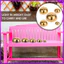 5 Chiếc Trang Trí Quả Cầu Chiếu Quả Cầu Gương Cực Lớn Năng Lượng Mặt Trời 1.90X1.90X1.00CM Vàng