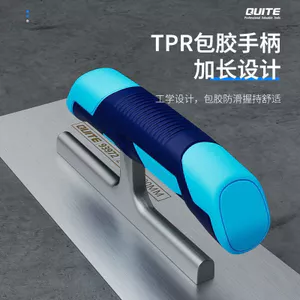 Kỳ Lạ Trowel Thép Carbon Cao Tro Dao Cạo Putty Xi măng Tro Scraper Tro Tấm Sắt Mason Dụng Cụ Đặc Biệt
