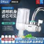Máy Lọc Nước Hộ Gia Đình Vòi Lọc Nhà Bếp Nông Thôn Máy Lọc Nước Lọc Trước Máy Uống Trực Tiếp