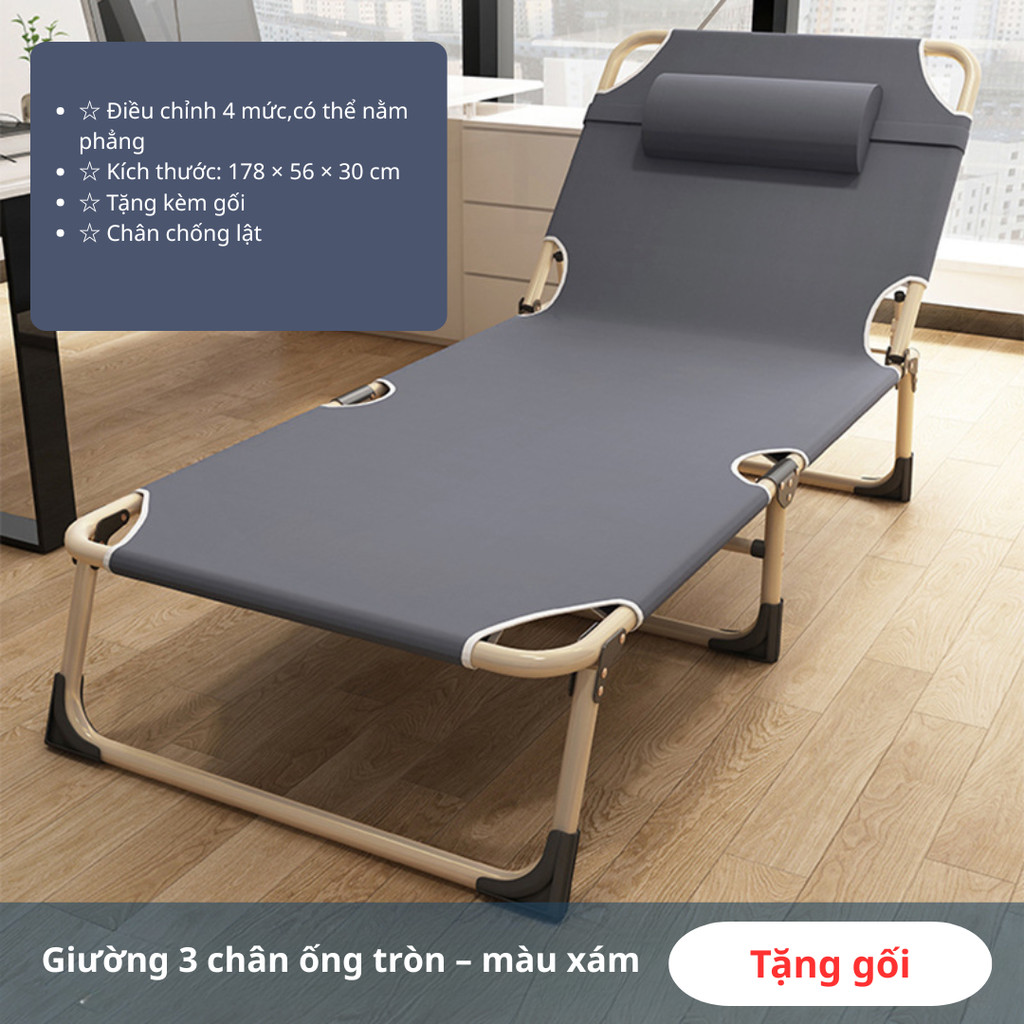 Giường ngủ trưa cá nhân gấp gọn – giường văn phòng, giường dã chiến, giường gấp 3 khúc đa năng