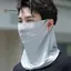 < WHPHous-t > Mặt nạ lụa băng mùa hè thoáng khí chống tia cực tím Unisex Khăn mềm cho hoạt động Tấm chắn nắng ngoài trời Đẹp