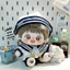 20cm Quần Áo Trẻ Em Búp Bê Cotton Little Sea Boy Búp Bê Phù Hợp Với Phong Cách Dễ Thương Búp Bê Bé Gái