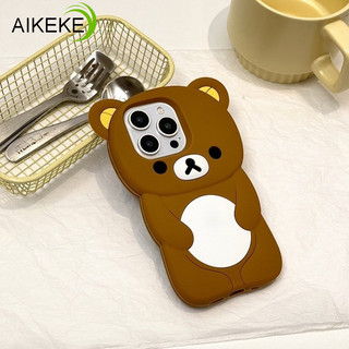 Ốp điện thoại Silicon 3D Rilakkuma phong cách Hàn Quốc cho Vivo Y77 Y75 Y72 Y56 Y55 Y55S Y33S Y33T Y30 Y21E Y21S Y21T Y20S Y20A Y20T Y20G Y20i 5G 4G Vỏ mềm hình gấu hoạt hình dễ thương sang trọng