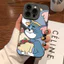 Ốp lưng iPhone họa tiết mèo gửi hoa, ốp bảo vệ camera bằng silicone -iP7/8/X/XS/XR/11/12/13/14/15/16/17/Plus/Air/Pro/Max