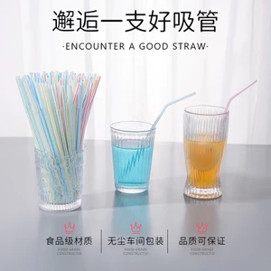 Jiayan Rơm Dùng Một Lần Bao Bì Độc Lập Nhựa Uống Nước Đậu Nành Trà Sữa Ống Hút Màu Có Thể Uốn Cong pp Miệng Phẳng 7QUW