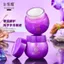 Senjina Worm Ganoderma Lucidum Lady Cream Dưỡng ẩm Chống nhăn Trẻ hóa Làm sáng da 2026-05-6