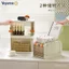 Lưu trữ Lưu trữ Máy tính để bàn Hộp lưu trữ Mặt nạ văn phòng Khăn giấy Thuốc Tidy-up Dụng cụ tiện dụng Ngăn kéo Cửa tích hợp Gấp KH9Y
