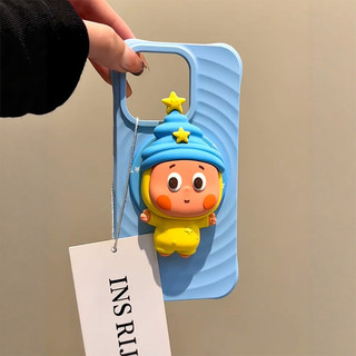 Ốp điện thoại di động hút từ tính hình ngôi sao ba chiều dễ thương cho iPhone17 16 15 14 13 12 11 Pro Max bảo vệ camera chống sốc chống rơi mặt sau mềm