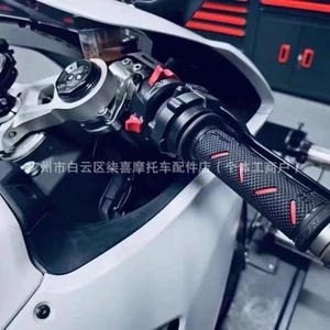 Chunfeng 675SR PROGRIP MOTOGP PP Tay cầm ga Vỏ cao su Chống trượt Phụ kiện sửa đổi cao su