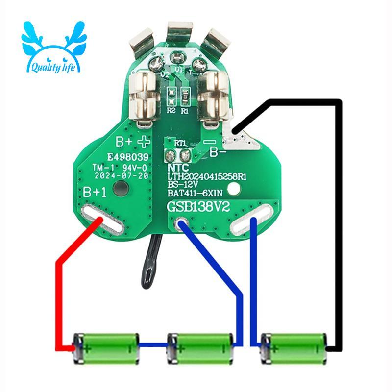 Bảng mạch bảo vệ sạc pin Li-Ion BAT411 cho pin 10.8V 12V Dụng cụ điện không dây