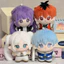 Nhồi Bông 10cm Frieren Himmel FERN Stark Sang Trọng Búp Bê Mặt Dây Chuyền Đồ Chơi Cho Trẻ Em Anime Frieren: Beyond Journey 's End Cotton Doll Trang Trí Quà Tặng