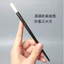 WHX [Phụ Kiện Tóc] Kẹp Tóc Cao Cấp Nữ Handmade Kẹp Tóc Gỗ Đàn Hương Kẹp Tóc Sườn Xám Hanfu Phụ Kiện#发簪#木簪