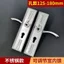 Lỗ thủng-Miễn phí 50 Lỗ khóa có thể điều chỉnh Phòng ngủ Phòng tắm Khách sạn Căn hộ Keyhole Khóa lõi Khóa lưỡi Khóa cửa phòng Cửa gỗ U0W3