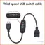 Cáp USB Star 35cm có công tắc điều chỉnh độ sáng Cáp mở rộng Quạt USB Bộ chuyển đổi dây cấp nguồn Chuyển đổi cho đèn USB