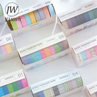 JIANWU 10 Cuộn / bộ Phong Cách Cơ Bản Series Vintage Nhiều Màu Sắc Gird Phong Cảnh Chất Liệu Cắt Băng Washi Sáng Tạo Tạp Chí Văn Phòng Phẩm