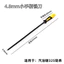 Tập tin cưa khai thác xăng 5.5 / 4.8 / 4.0mm Dụng cụ mài sửa chữa lưỡi cưa điện Máy mài đầu tròn