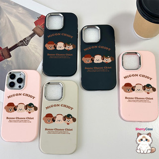 Ốp lưng thư cho iPhone 17 16 15 14 13 12 11 7 8  Ba chú chó dễ thương XS XR XSMAX  silicon TPU mềm điện thoại trầyrơi