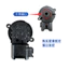 Miễn phí JH6 Khóa đánh lửa Tough V2.0 Công tắc khởi động Tiger VH Chìa khóa đánh lửa J6F King Lái xe đến Đế khóa cửa điện