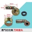Bếp Gas Đa Năng Khớp Ống Kết Nối Phần Tư Dây Bên Trong Không Khí Đầu Vào Khuỷu Tay Vít Xoay Ổ Cắm Bếp Gas Phụ Kiện26051907