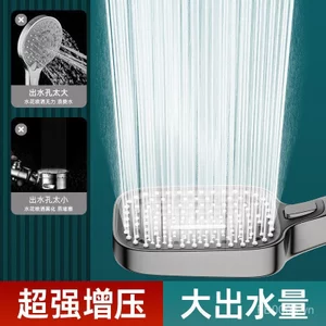 Vuông Áp Lực Đầu Tắm Hộ Gia Đình Bảng Điều Khiển Lớn Cầm Tay Đầu Tắm Phòng Tắm Tắm Ba Tốc Độ Đầu Tắm PSTY