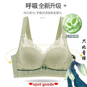 Quần lót ngực nữ mỏng, thoáng khí, hỗ trợ chống chảy xệ - Thiết kế thời trang