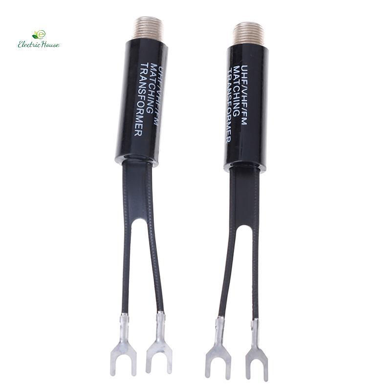 [Nhà Điện] 2 Cáp UHF / VHF / FM / TV F 75-300 Ohm balun ăng-ten phù hợp với bộ chuyển đổi máy biến áp mới
