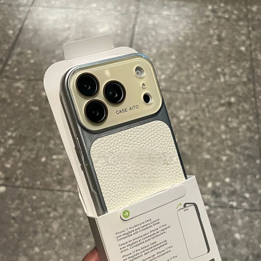 Ốp điện thoại họa tiết da vải thiều Thích hợp cho vỏ điện thoại iPhone17Promax Phong cách mới Giá trị cao Thích hợp cho iPhone16pro Kính 15 Chống va chạm 14 Chống sốc