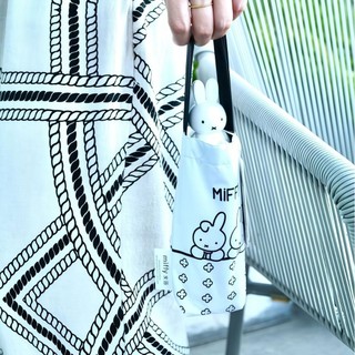 Tấm Che Nắng Miffy Nhỏ Di Động Giá Trị Cao Học Sinh Cô Gái Vinyl Chống Tia Cực tím Mưa Mưa Kép Ô HNX