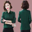 Áo sơ mi nữ dài tay màu xanh đậm Áo sơ mi nữ màu đen trơn