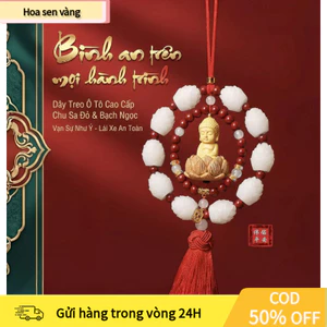 【COD】Khánh Phật nhỏ màu đỏ treo ô tô nhỏ gọn, màu sắc tươi sáng, làm quà tặng ý nghĩa cho bạn bè và người thân.