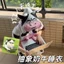 Bán Sáng Tạo Bộ Đồ Ngủ Bò Trừu Tượng Mùa Hè Hoạt Hình Dễ Thương Một Mảnh Váy Ngủ Spoof Tricky Ngộ nghĩnh Cát Điêu Khắc Có Mũ Trùm Đầu Homewear