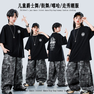 Đồ Nhảy Hiphop Cho Bé Gái Đồ nhảy hiphop Đồ cá tính cho Đồ nhảy hiện đại cho Bộ tập nhảy cho Đồ nhảy hiện đại cho bé gái Quần hiphop bé trai Đồ biểu diễn nhảy Đồ nhảy zumba cho