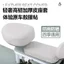 Vỏ bọc ghế ô tô bằng điện Chống nắng Yadi Emma Tailing Pin Vỏ bọc ghế ô tô Bốn mùa Vỏ bọc ghế dày chống mài mòn EH2M