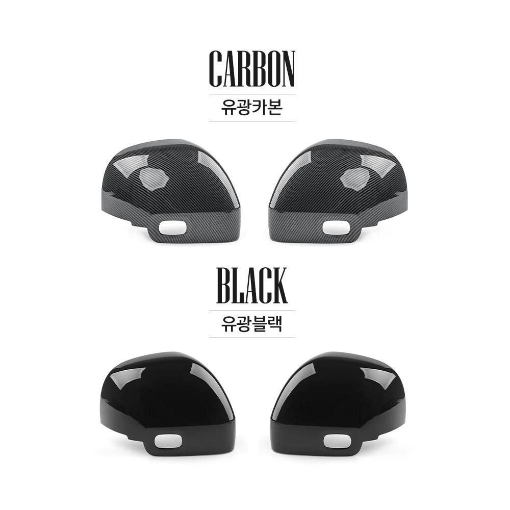 Phụ Kiện Ngoại Thất Sợi Carbon Gương Chiếu Hậu Ô Tô Trang Trí Bao Viền Cho Xe Hyundai Staria 2021-2026 Phụ Kiện