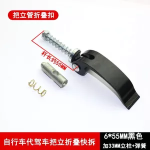 Có thể gập lại tay cầm điện cho phuộc trước xe đạp, pin lithium 47cm