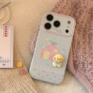 Hàn Quốc Hoạt Hình Dễ Thương 3D Puppy House Tình Yêu Khung Trái Tim Ốp Lưng Điện Thoại iPhone 17Promax 12 13 14 15 16 Pro Max Chống Sốc Silicon Mềm Nữ Điện Thoại Di Động