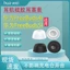 Thích hợp cho tai nghe Bluetooth Huawei Freebuds4i / 5i có đầu cắm silicon lưới chống bụi Huawei 6i Nút tai