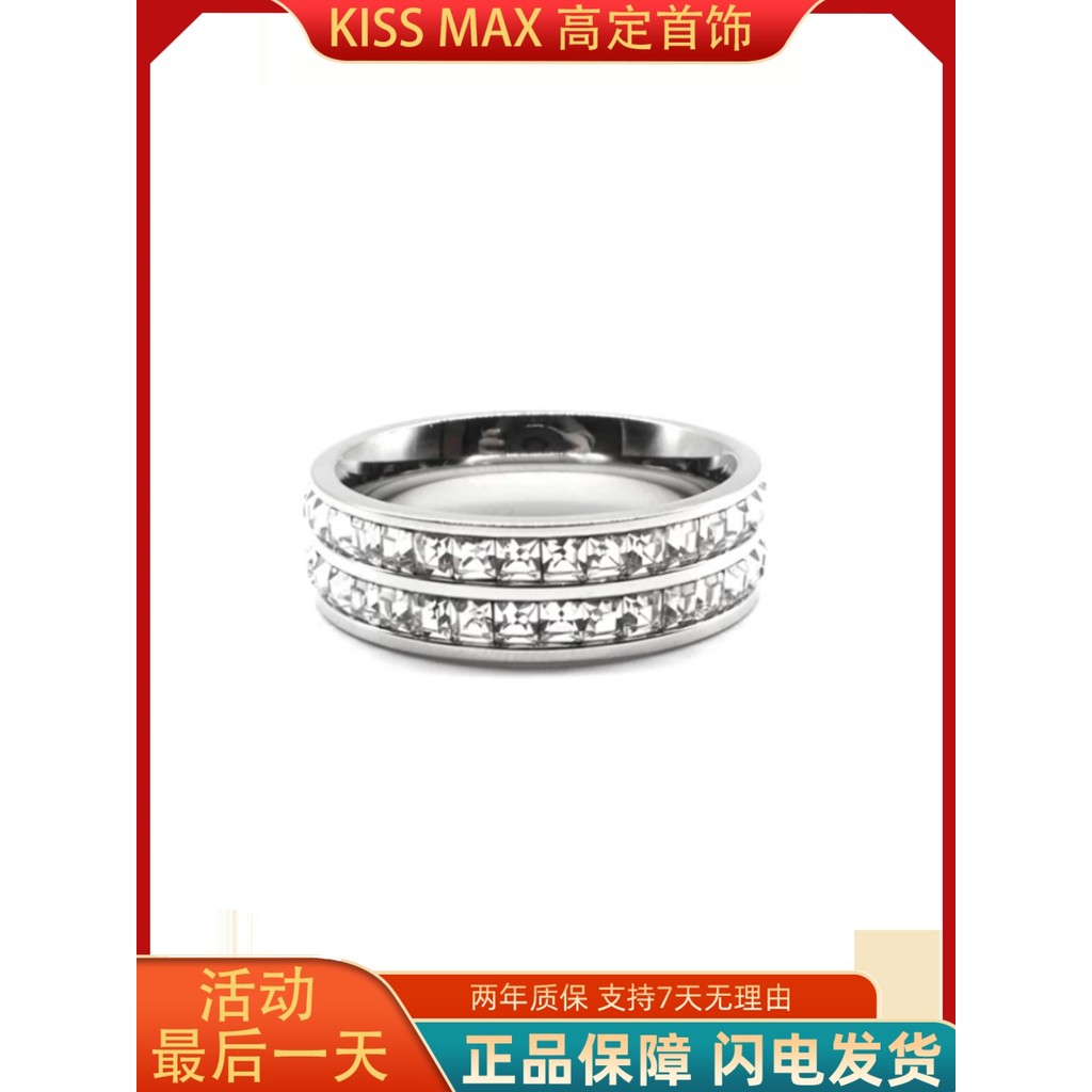 Moissanite Couple Rings by SKIIDISVLu501