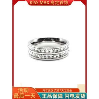 Moissanite Couple Rings by SKIIDISVLu501