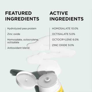 IMAGE Daily Ultimate Protection Moisturizer 91g
