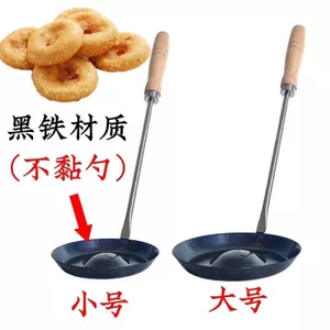 Toàn Bộ Cửa Hàng Khuyến Mãi Dầu Mỡ Bánh Thìa Chiên Mì Tổ Khuôn Sò Mỡ Bánh Thìa Chiên Ăn Nhẹ Sắt Thìa Bánh Donut Convex Thìa Dụng Cụ