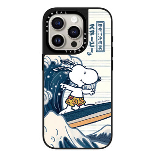 CASENEAL Snoopy lướt sóng Gương chất lượng cao Vỏ điện thoại Thích hợp cho iPhone 17ProMax 17pro 17 air 16promax 16 15promax 15 14promax 13 13promax Ốp lưng cứng chống rơi thời trang