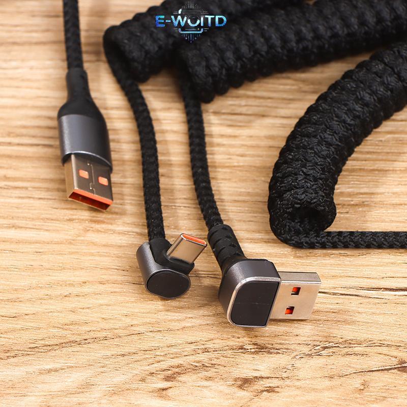Cáp USB C cuộn E-WOITD cho Android Auto & CarPlay 90 độ USB A sang USB C Cordpatible với 16, Galaxy S25 E-WOITD