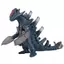 Zog Kích thước lớn Cao su mềm Quái vật Gurant King Furious Godzilla Biolandi Destroyia Đồ chơi Nam