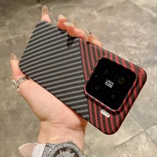 Ốp Lưng Từ Tính Họa Tiết Sợi Carbon Cho Xiaomi 17 Pro Max 15S 15 14 13 Pro Siêu Mờ Sạc Không Dây Chống Sốc Siêu Mỏng Bao