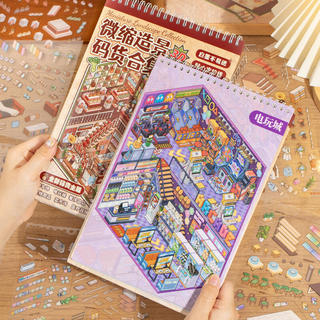 ENWEI 24 Chiếc [Stock Up Series] Sách Bộ Sưu Tập Nhãn Dán Phong Cảnh Chống Thấm Nước 3D Cho Siêu Thị Và Thị Trường Rau Củ Tạp Chí Scrapbooking Tiếp Liệu