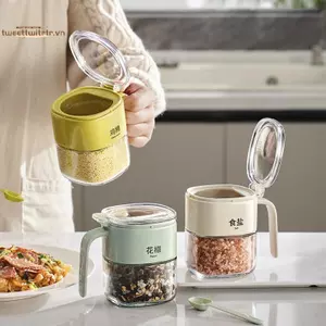 TRTR Hộp Gia Vị Sang Trọng Ánh Sáng Đơn Giản Có Thìa, Kính Không Chì Thiện Cấp Thực Phẩm, Thiết Kế Lật Trong Suốt, Tay Cầm Có Thể fortable VN