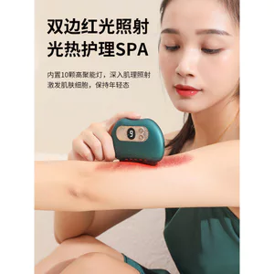 🔥 Bảng cạo đá Bian thông minh 🔥 máy massage mặt máy massage toàn thân Bảng cạo đá nóng Trong Kho dụng cụ cạo sưởi ấm điện có hàng sẵn ♧Rung thông minh Đá Bian sưởi ấm bằng điện Máy mát xa toàn thân, Dụng cụ Gua Sha mắt và mặt, Bảng đèn đỏ không chặn Mer